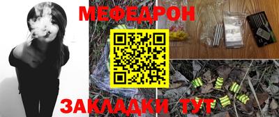 скорость mdpv Будённовск