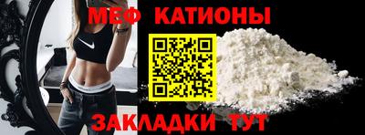 mix Бузулук