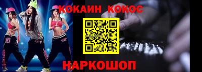 скорость mdpv Будённовск