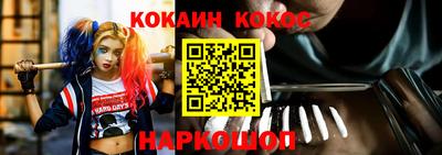 скорость mdpv Будённовск