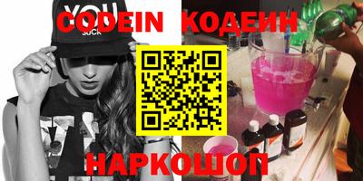 mix Бузулук