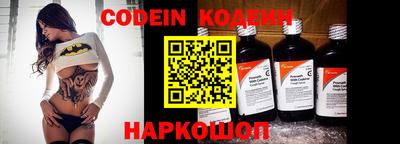 mix Бузулук