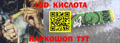 скорость mdpv Будённовск