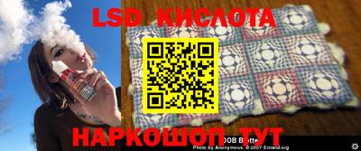 скорость mdpv Будённовск