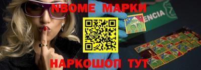 скорость mdpv Будённовск