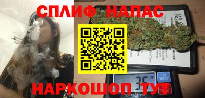 mix Бузулук