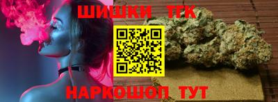 mix Бузулук