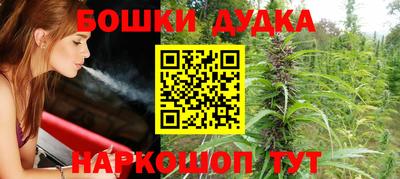 скорость mdpv Будённовск