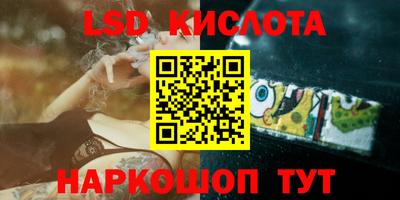 скорость mdpv Будённовск