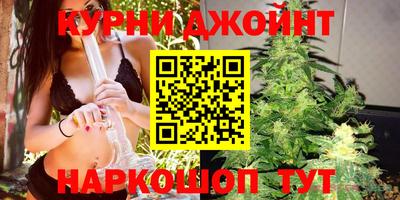 скорость mdpv Будённовск