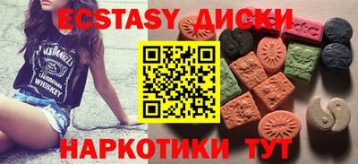 mix Бузулук