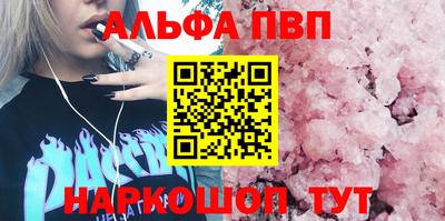 скорость mdpv Будённовск