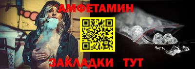 скорость mdpv Будённовск