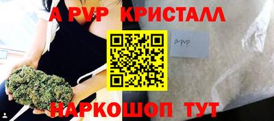 mix Бузулук