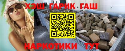 mix Бузулук