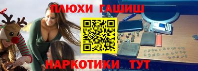 mix Бузулук