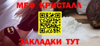 скорость mdpv Будённовск