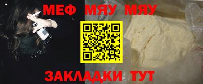 mix Бузулук
