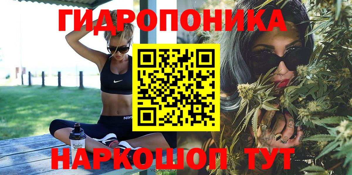 Шишки марихуана Bruce Banner  Канабис планчик  Вход с VPN  Шишки марихуана марихуана  Марихуана LSD WEED  Озёры 